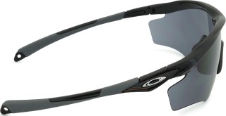 Oakley M2 Frame XL OO 9343 01 45 Produkt fra siden