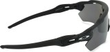 Oakley Radar EV Path OO 9208 51 38 Produkt fra siden