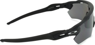Oakley Radar EV Path OO 9208 51 38 Produkt fra siden