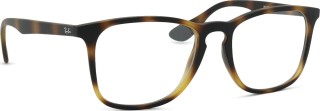 Ray-Ban 0RX7074 5365 52